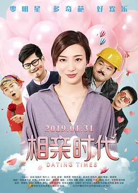 一区二区三区乱码